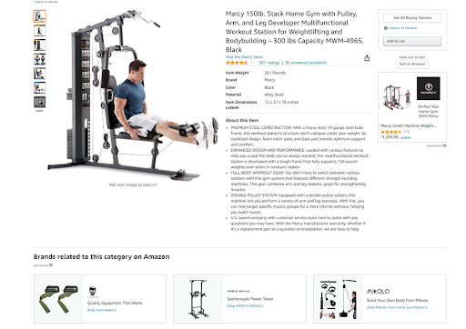 gym product on amazon